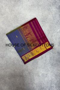 Small Mottifs Silkcotton