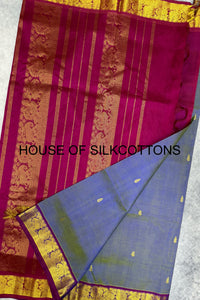 Small Mottifs Silkcotton
