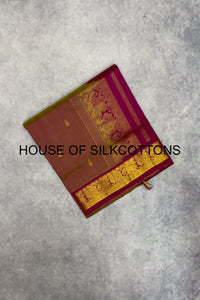 Small Mottifs Silkcotton