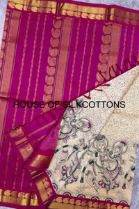Contemporary Korvai Silkcotton