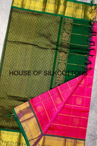 Mayil Chakaram Silkcotton