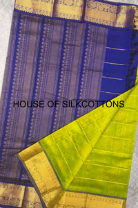 Mayil Chakaram Silkcotton