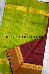 Plain Silkcottons