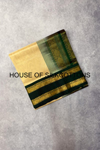 Korvai Border Plain Silkcotton