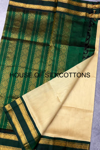 Korvai Border Plain Silkcotton