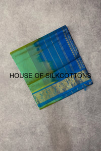 Plain Silkcottons