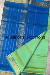 Plain Silkcottons