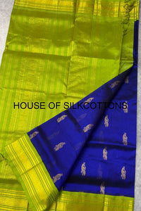 Contemporary Small Mottifs Korvai Silkcotton