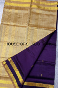 Small Mottifs Silkcotton