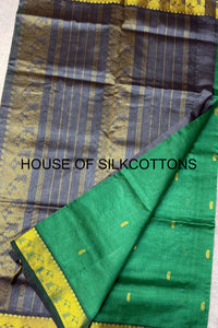 Small Mottifs Silkcotton
