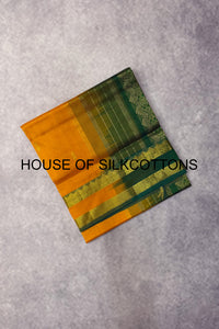 Small Mottifs Silkcotton