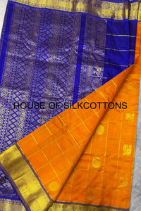 Mayil Chakaram Silkcotton