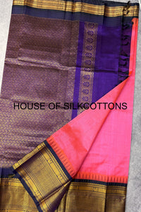 Contemporary Kanchi Temple Border Korvai Silkcotton