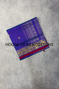 Small Mottifs Silkcotton